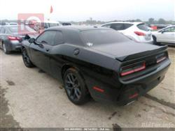 دۆج چالنجەر